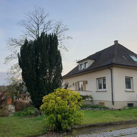 Дом отдыха La Maison De Paul
